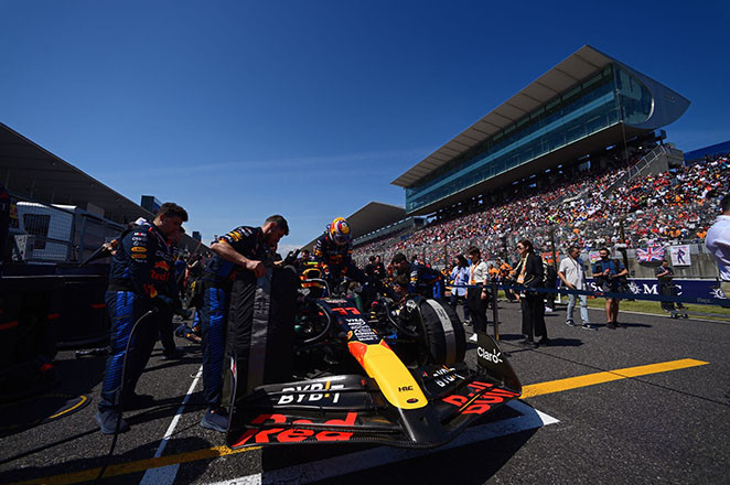 Japanese grand prix